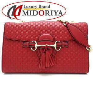 Gucci Emily Shoulder Bag Guccissima Leather Red